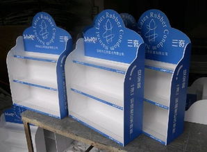 PVC计生用品促销小展示架的工艺美学 以广州市荔湾区万雅展示用品工艺厂为例