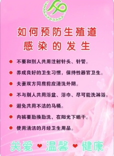 人口统计图标的视觉语言 从权威机构到公众传播的标识平衡应用